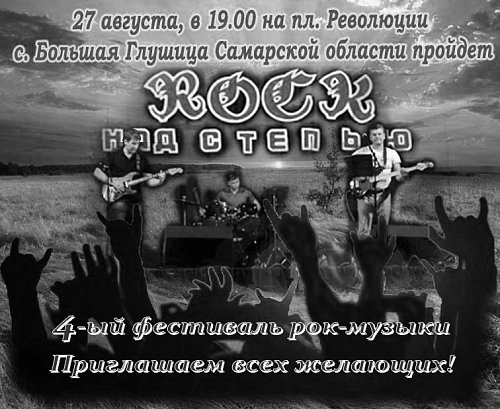 07758646bbfe3b5c7dc5cd1138736ff2.jpg